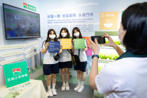 亞太永續行動博覽會 台灣永續代表隊成軍